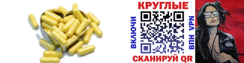 ЭКСТАЗИ 99%  Купить закладки  Приозерск 