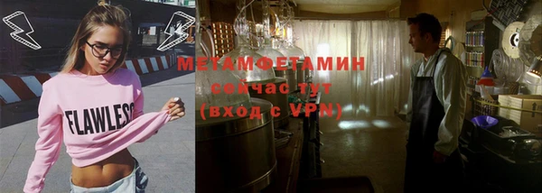 амф Богданович