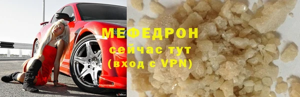 амф Богданович