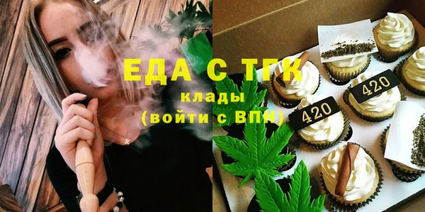 амф Богданович