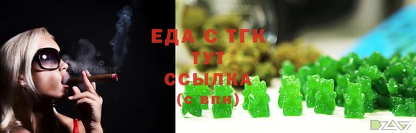 амф Богданович