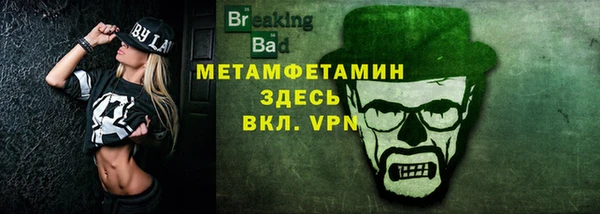 амф Богданович