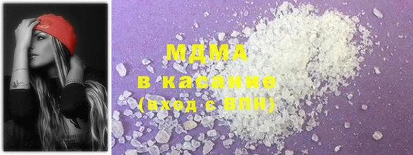 амф Богданович