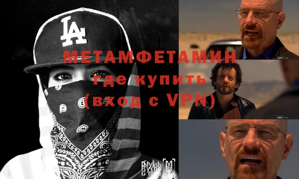 амф Богданович