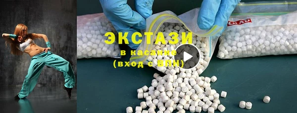 кокаин перу Карпинск